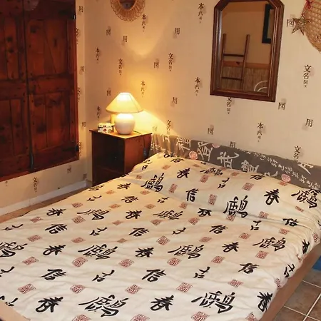 Awesome In With Heated Swimming Pool * Grillon